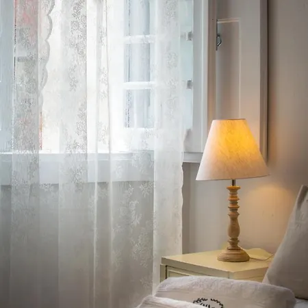 Casa Da Travessa - *